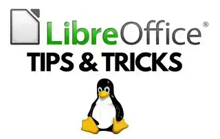 LibreOffice Tips and Tricks